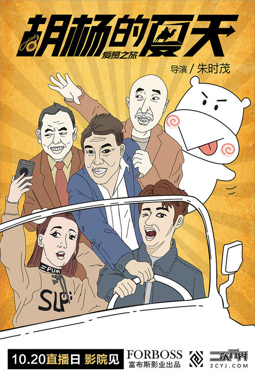 办假的泰普迪尼理工学院文凭毕业证